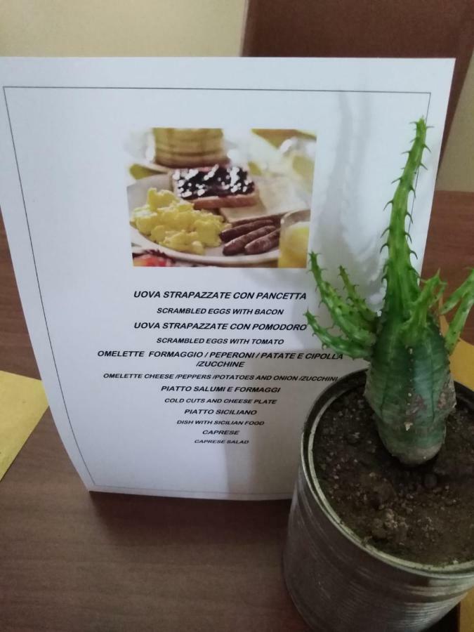 Hotel Milomax Bagian luar foto